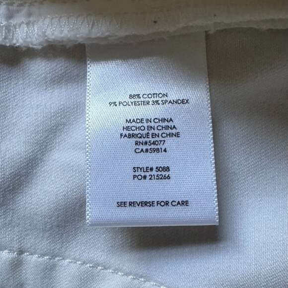 CAbi Slimmie Skinny White Jeans Women’s - Sz 6 - #5088 - Picture 5 of 9